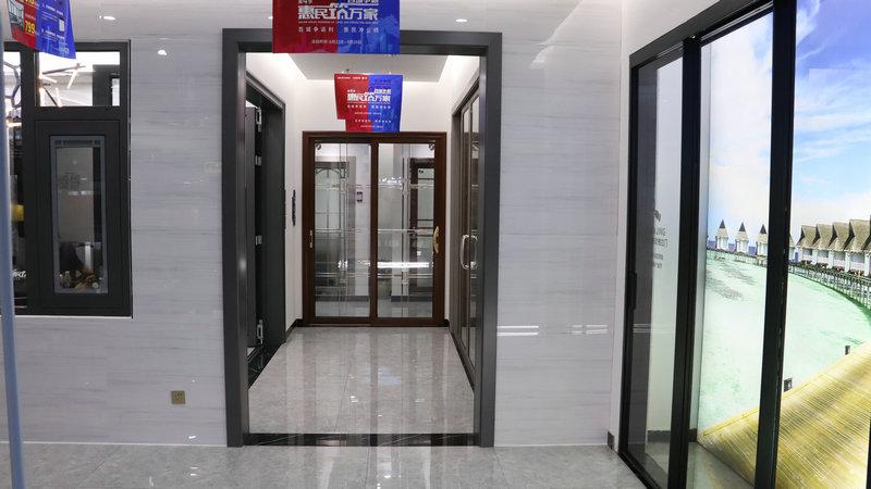 其邦门窗阜阳旗舰店毕子雷 与其邦共同成长，彼此成就