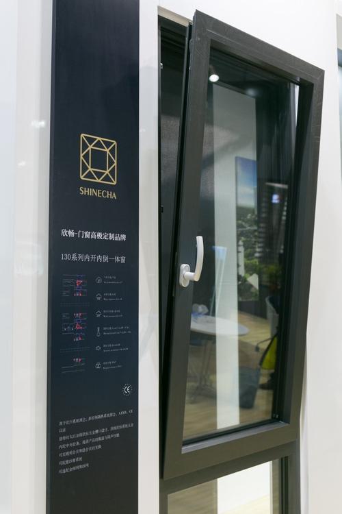 系统门窗 vs 非系统门窗 对销售宣传的帮助及产品溢价能力全解析
